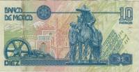 () Банкнота Мексика 1994 год 10  ""   VF